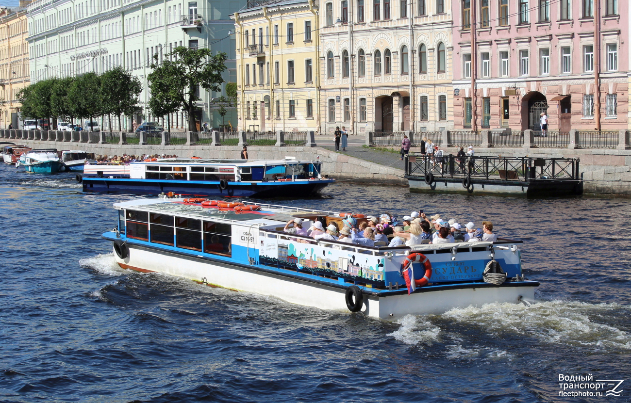 Сударь, Флоренция, Самсон