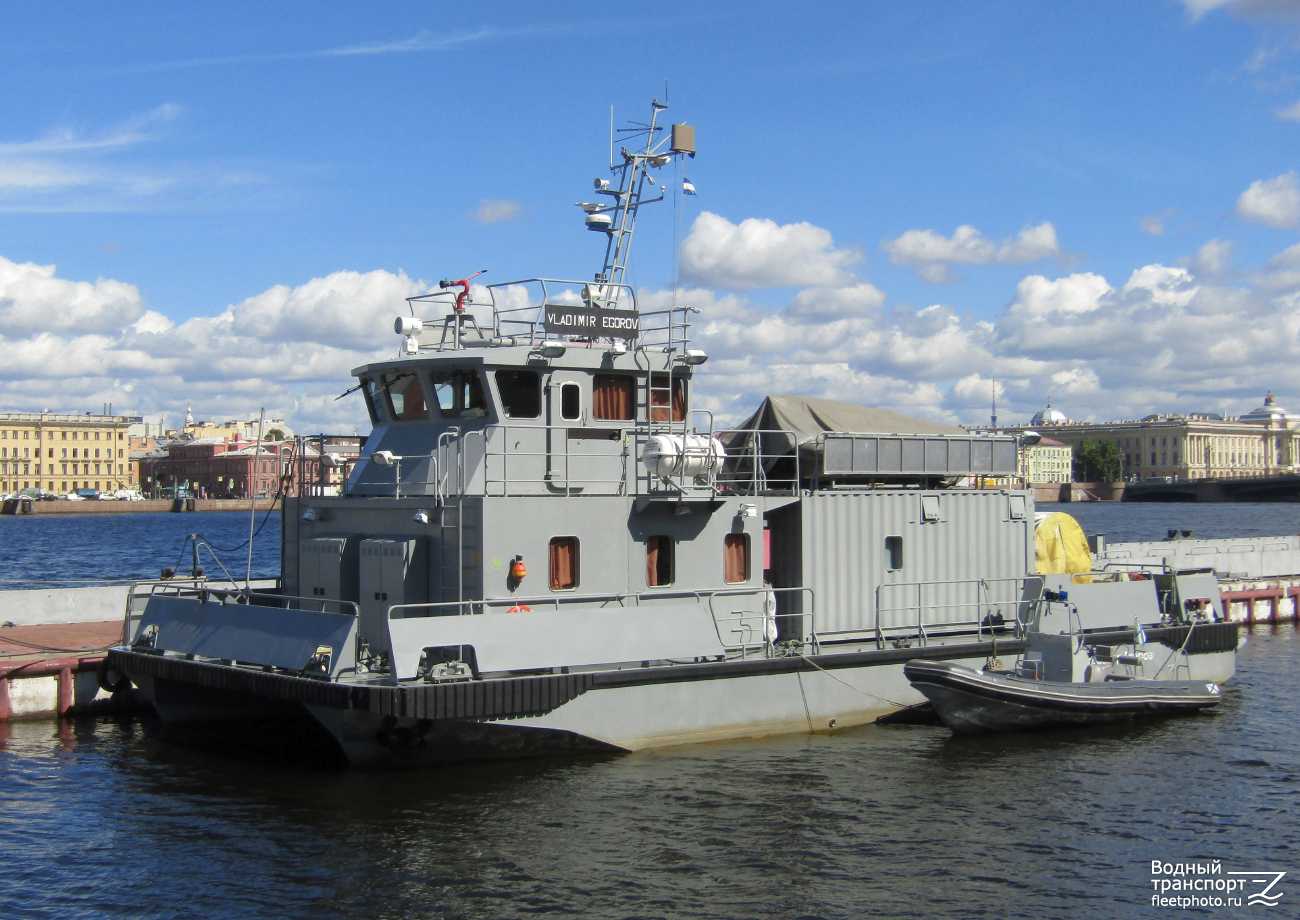 Владимир Егоров