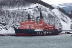 Rossiya (Design 10521, Rossiya, Murmansk)