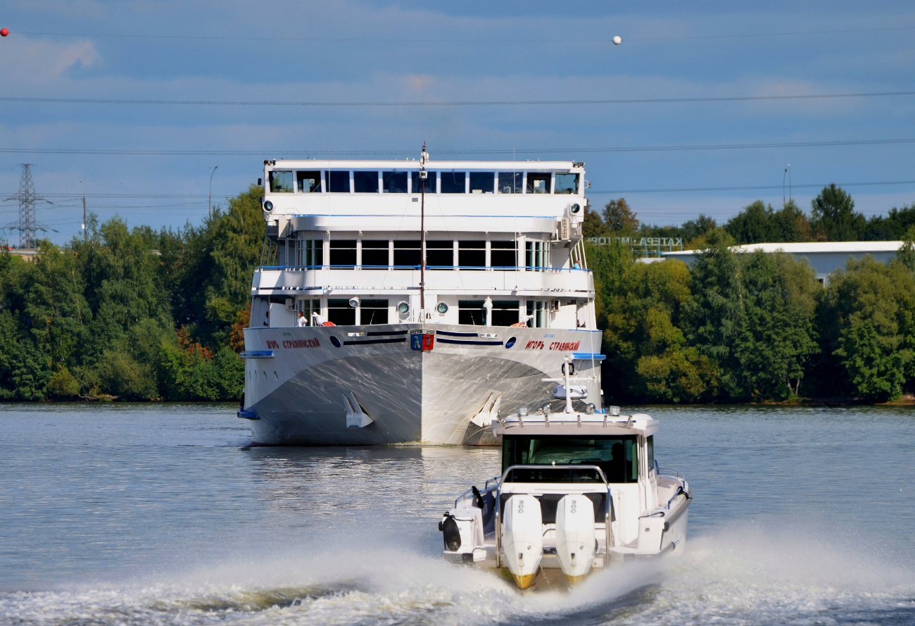 Игорь Стравинский, МА 4655 RUS 50