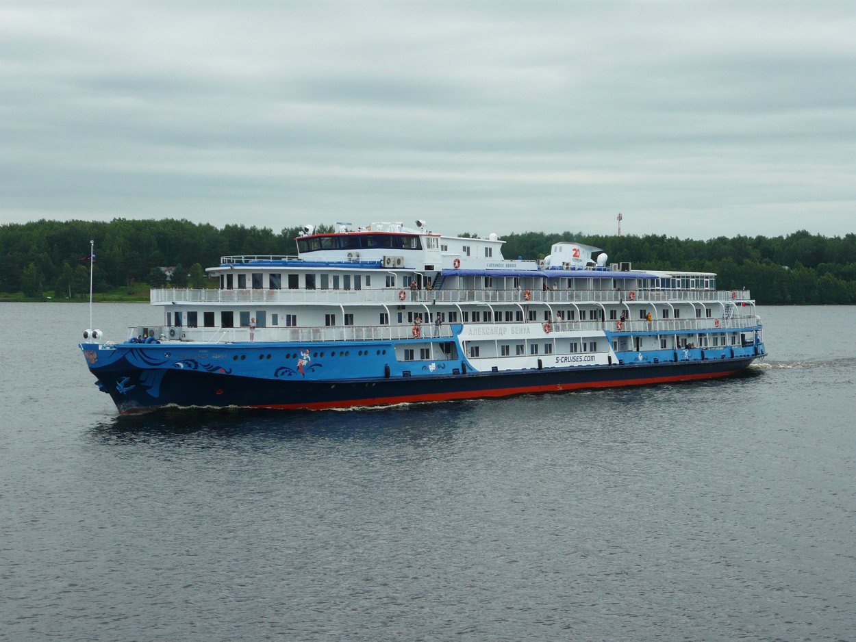 Александр Бенуа