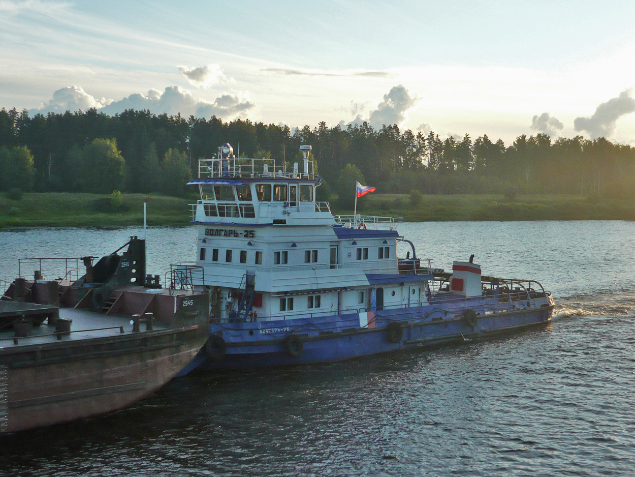 Волгарь-25