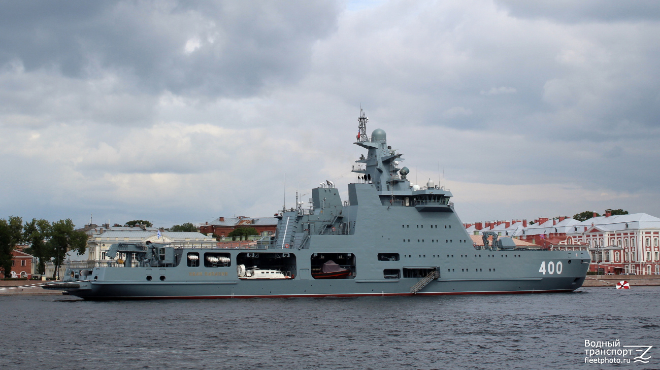 Иван Папанин