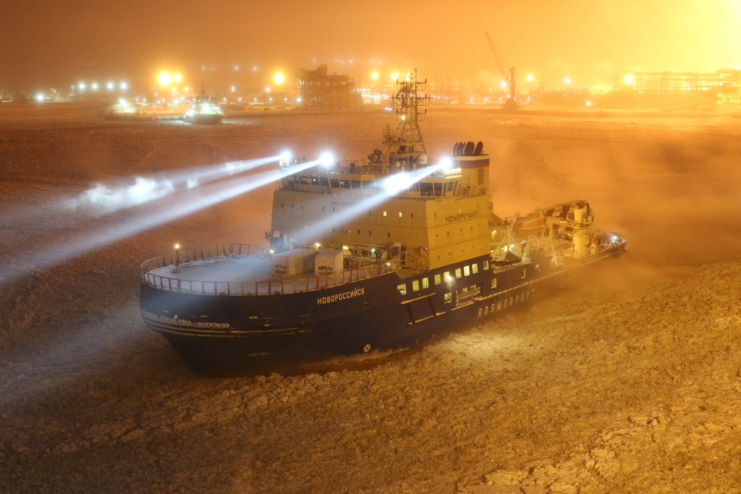 Новороссийск