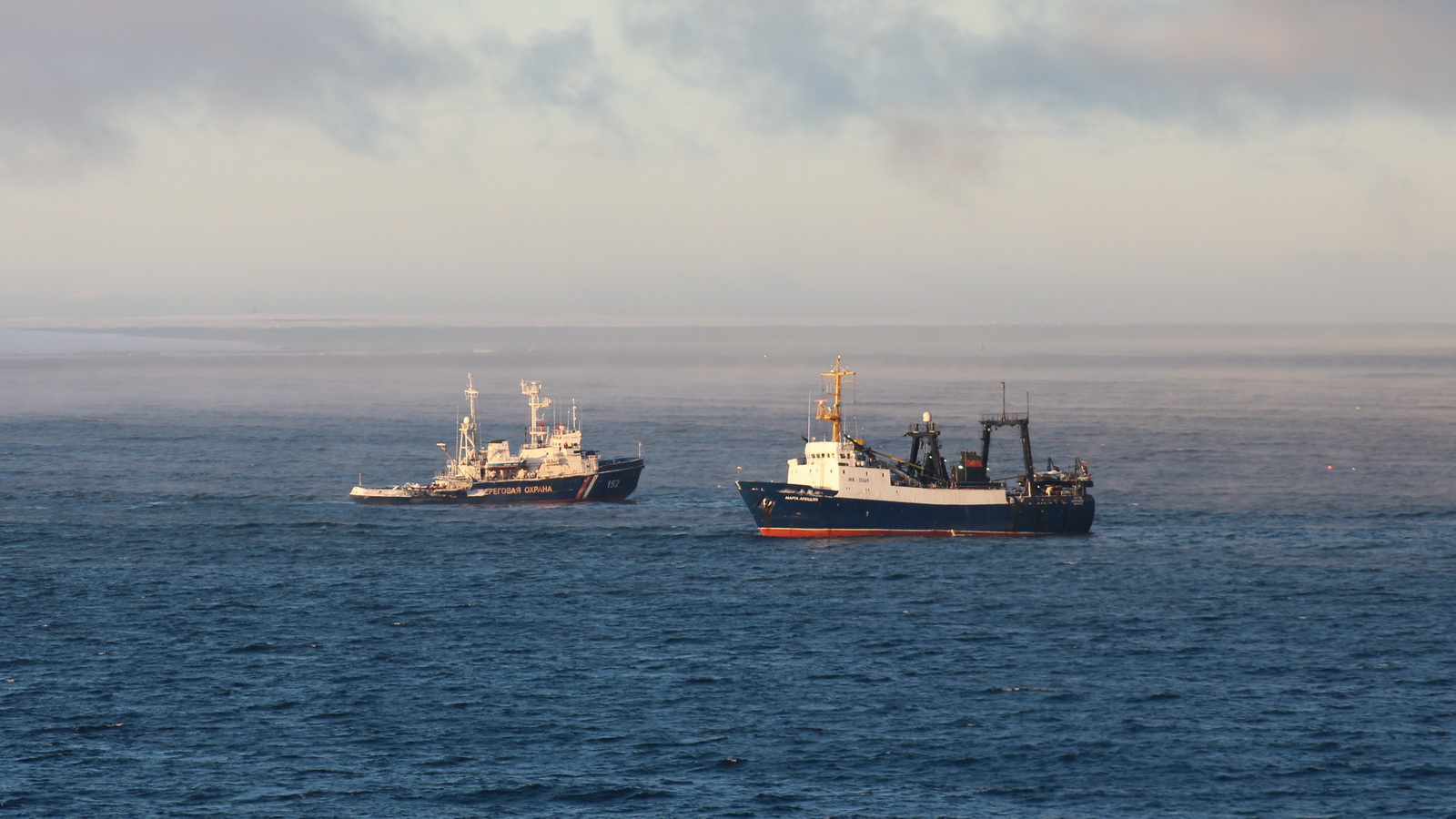 Тверь, Марта Арендзее