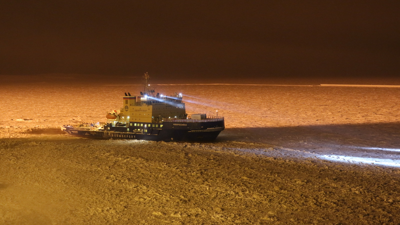 Новороссийск