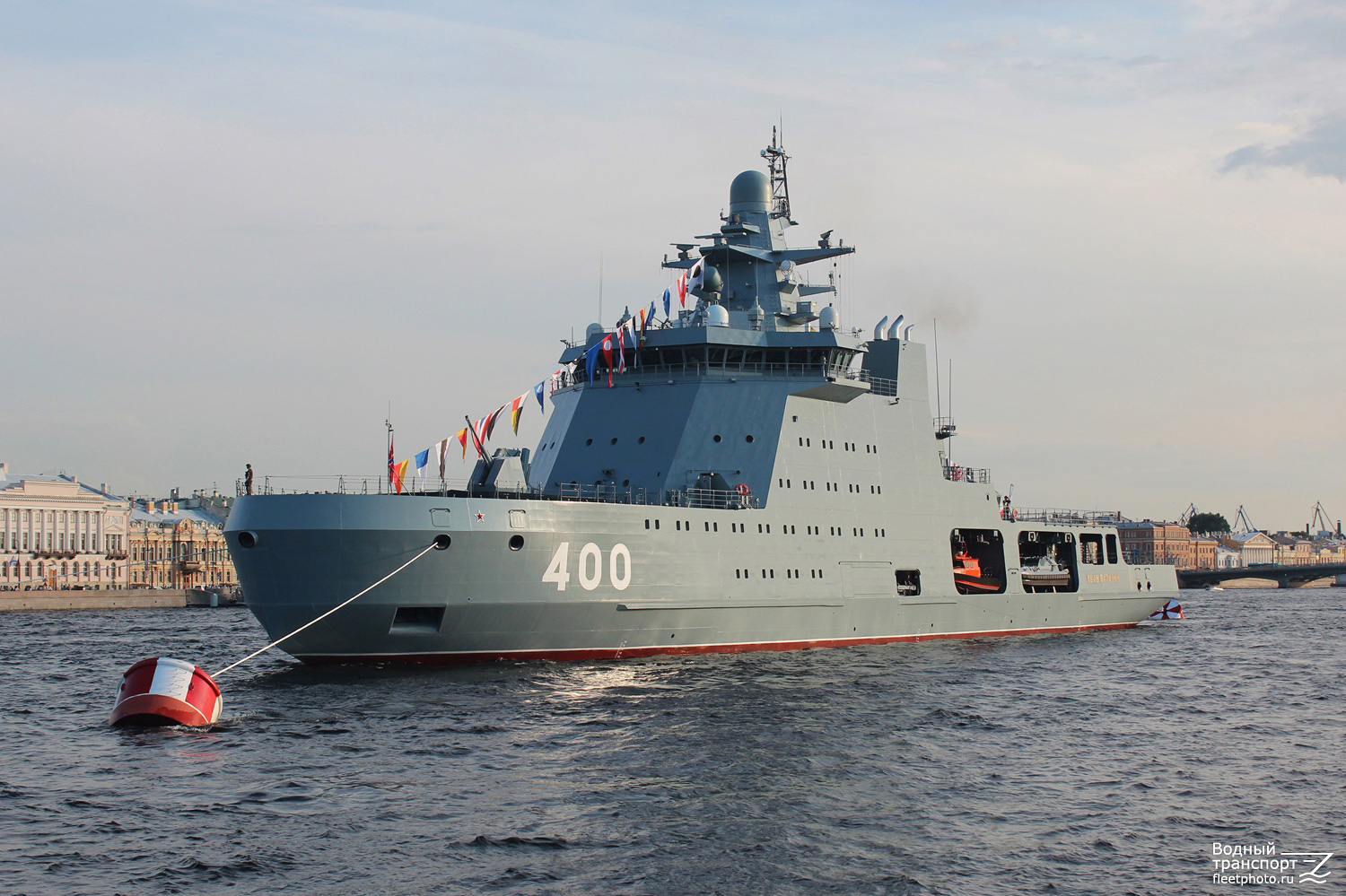 Иван Папанин