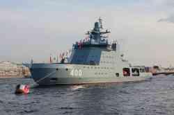 Иван Папанин (Проект 23550, шифр «Арктика», ВМФ России)