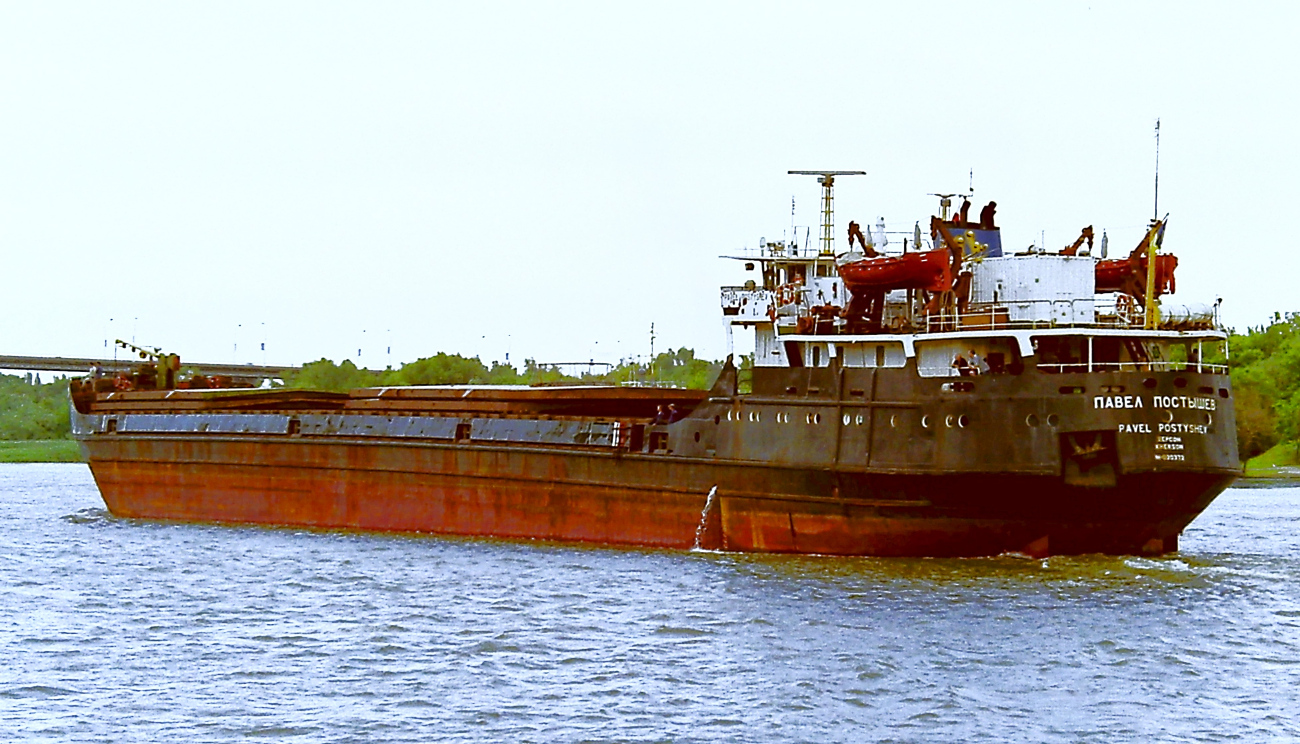 Павел Постышев