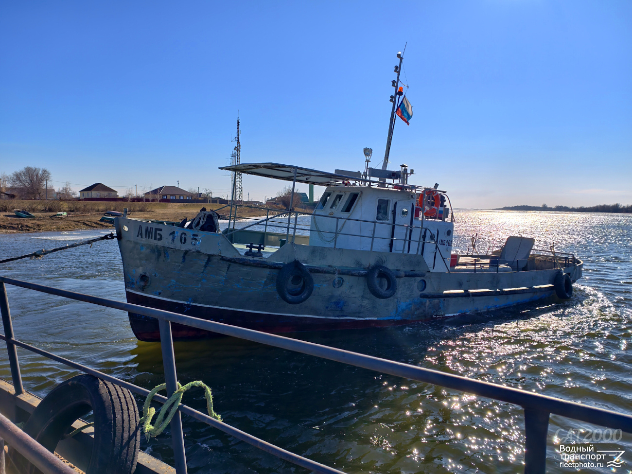 АМБ-165