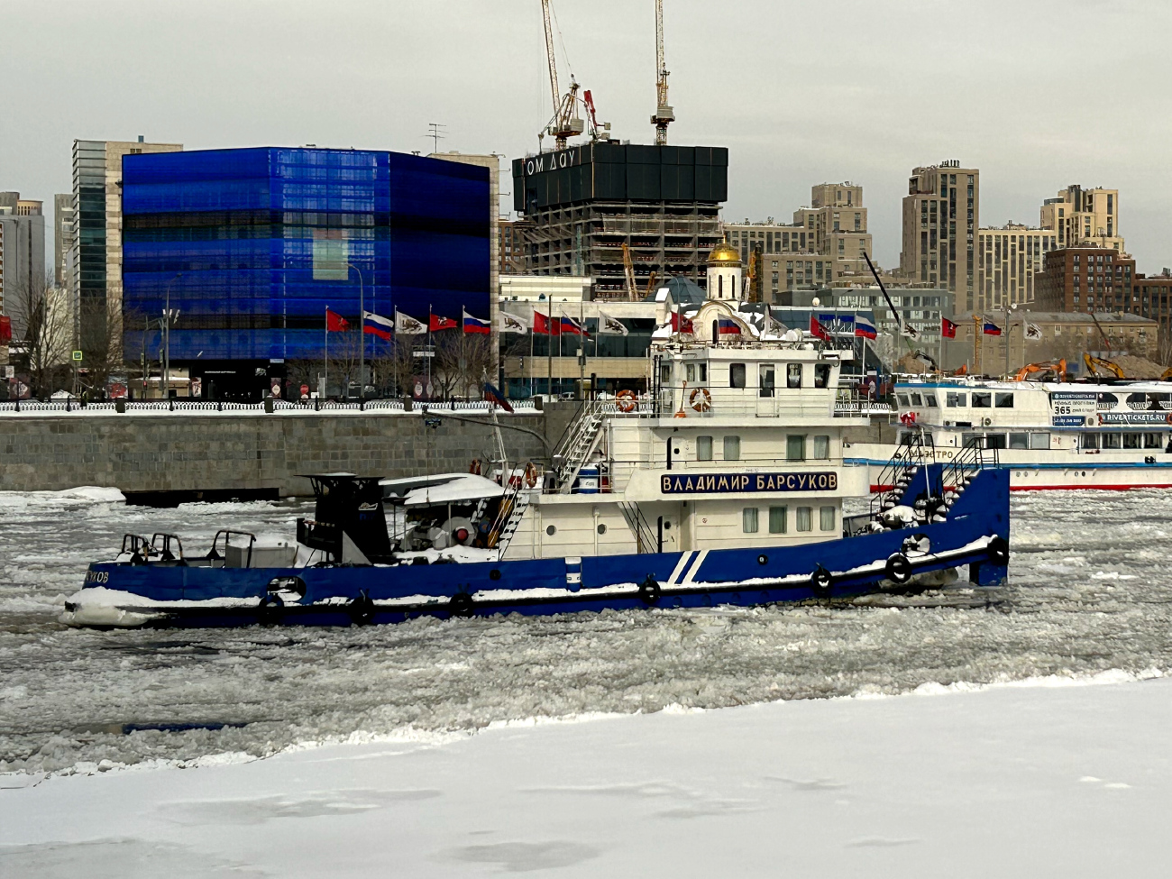 Владимир Барсуков