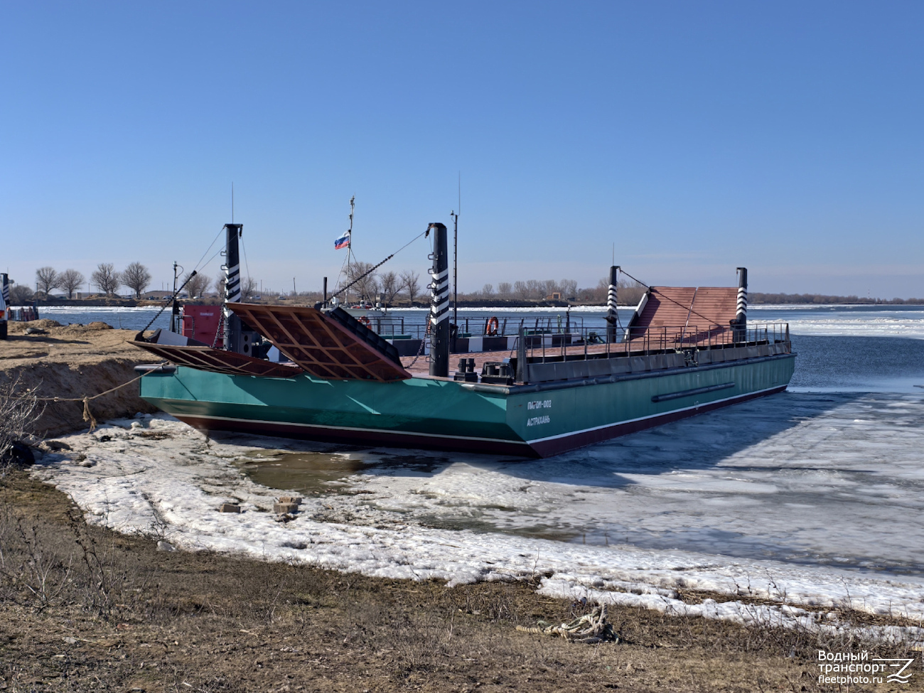 Паром-002