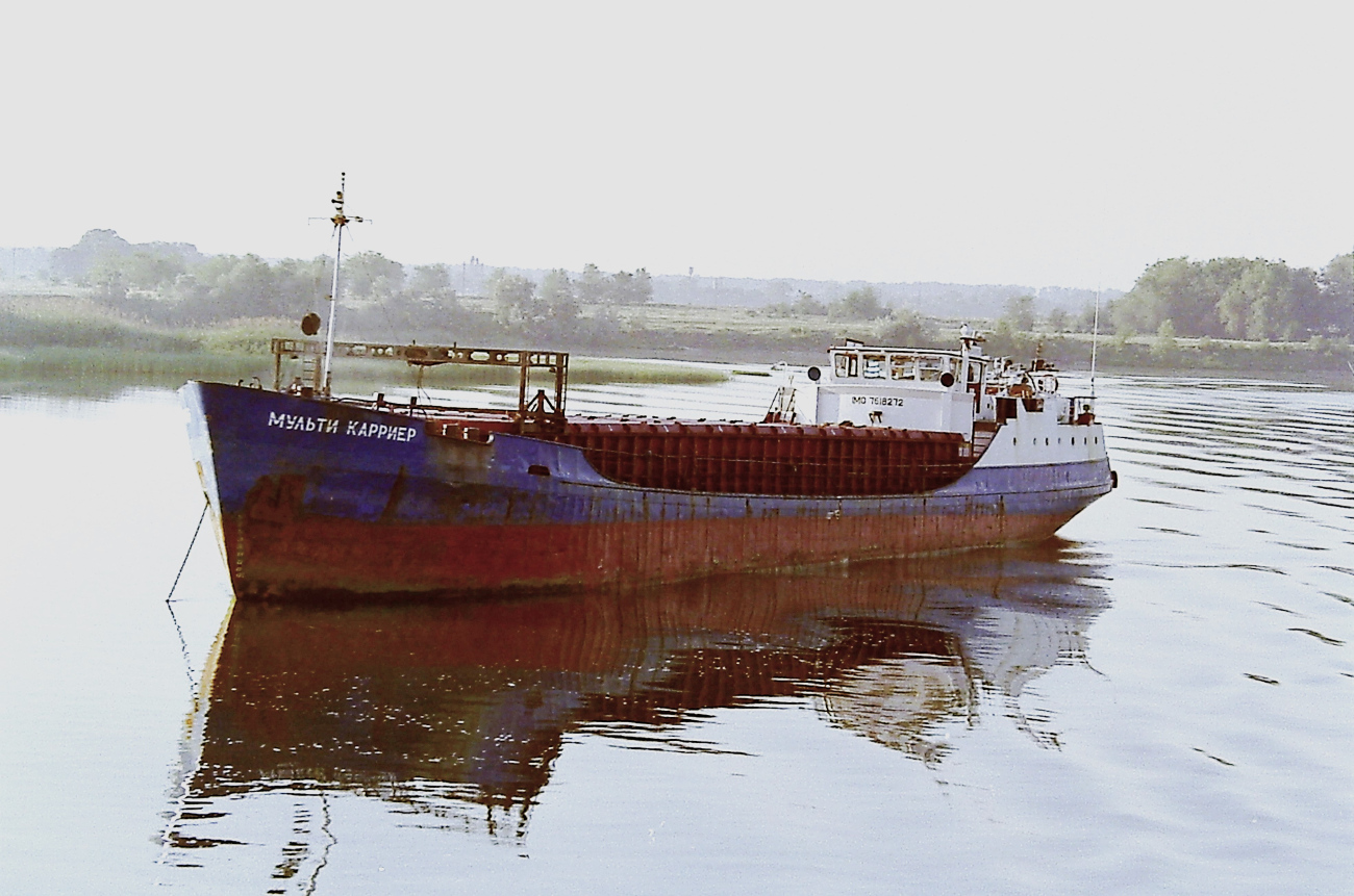 Мульти Карриер