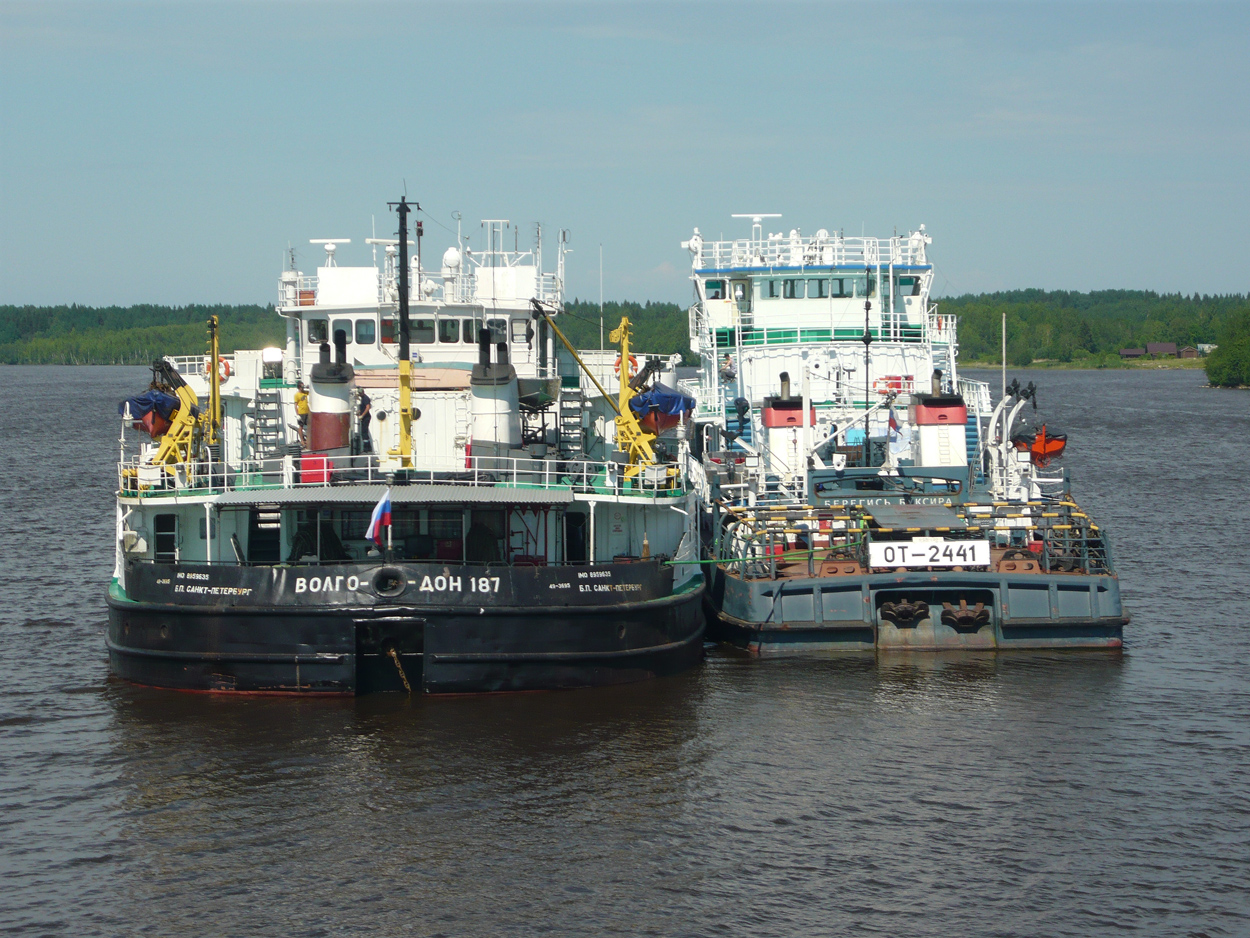 Волго-Дон 187, ОТ-2441