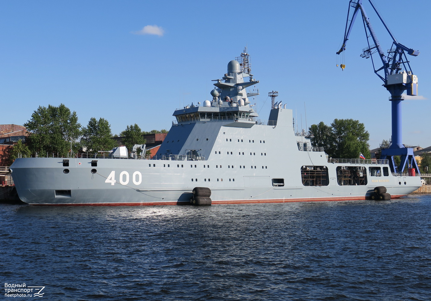 Иван Папанин