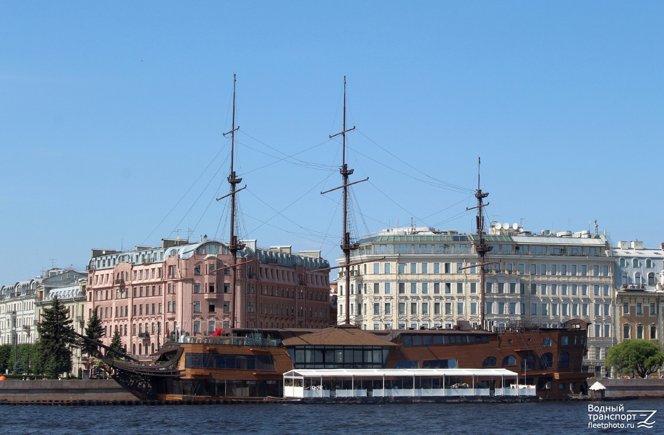 Летучий Голландец, Сервис-Фуд