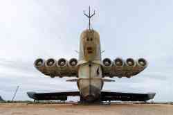 Лунь (Проект 903, шифр «Лунь», Дербент)