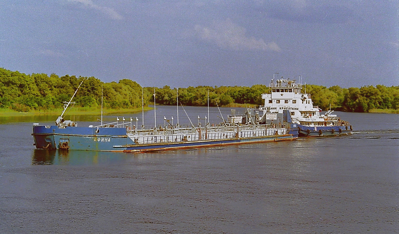 Афина, Механик Красоткин