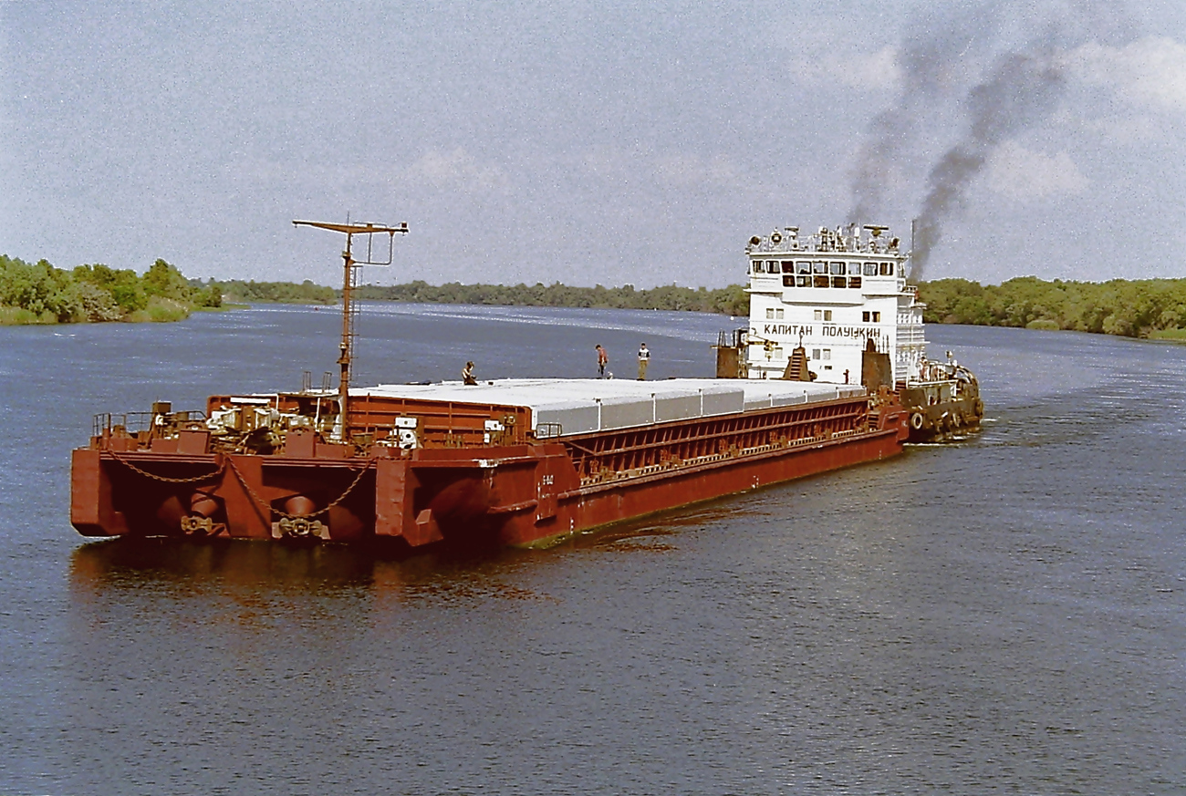 1642, Капитан Полушкин