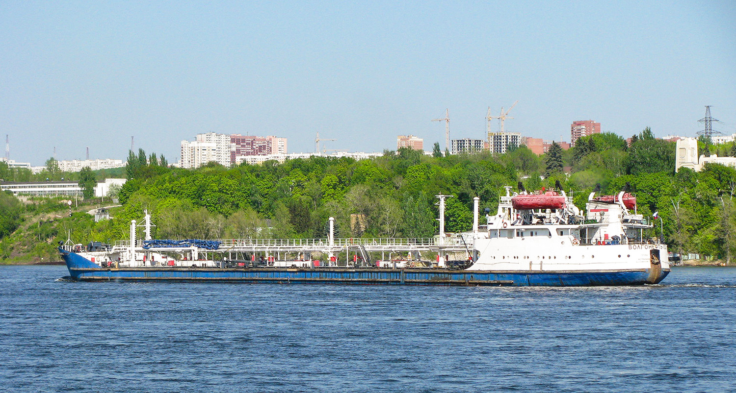 Волгонефть-152