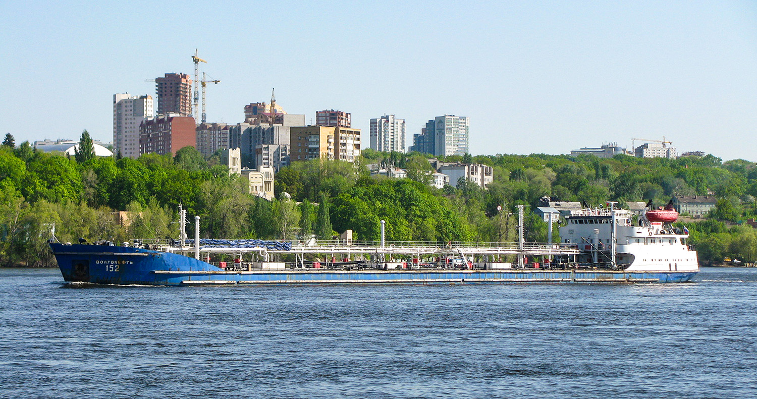 Волгонефть-152