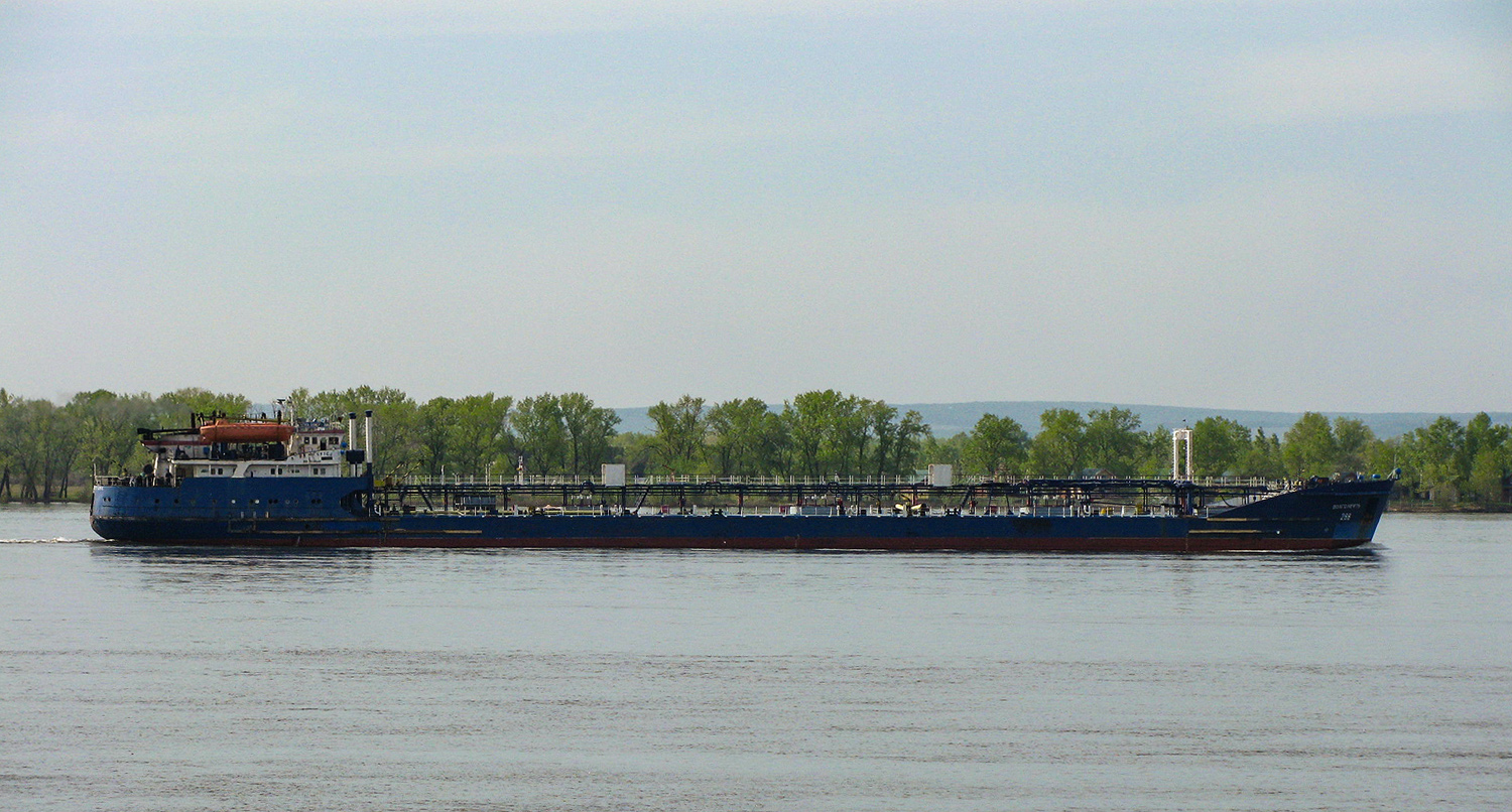 Волгонефть-266