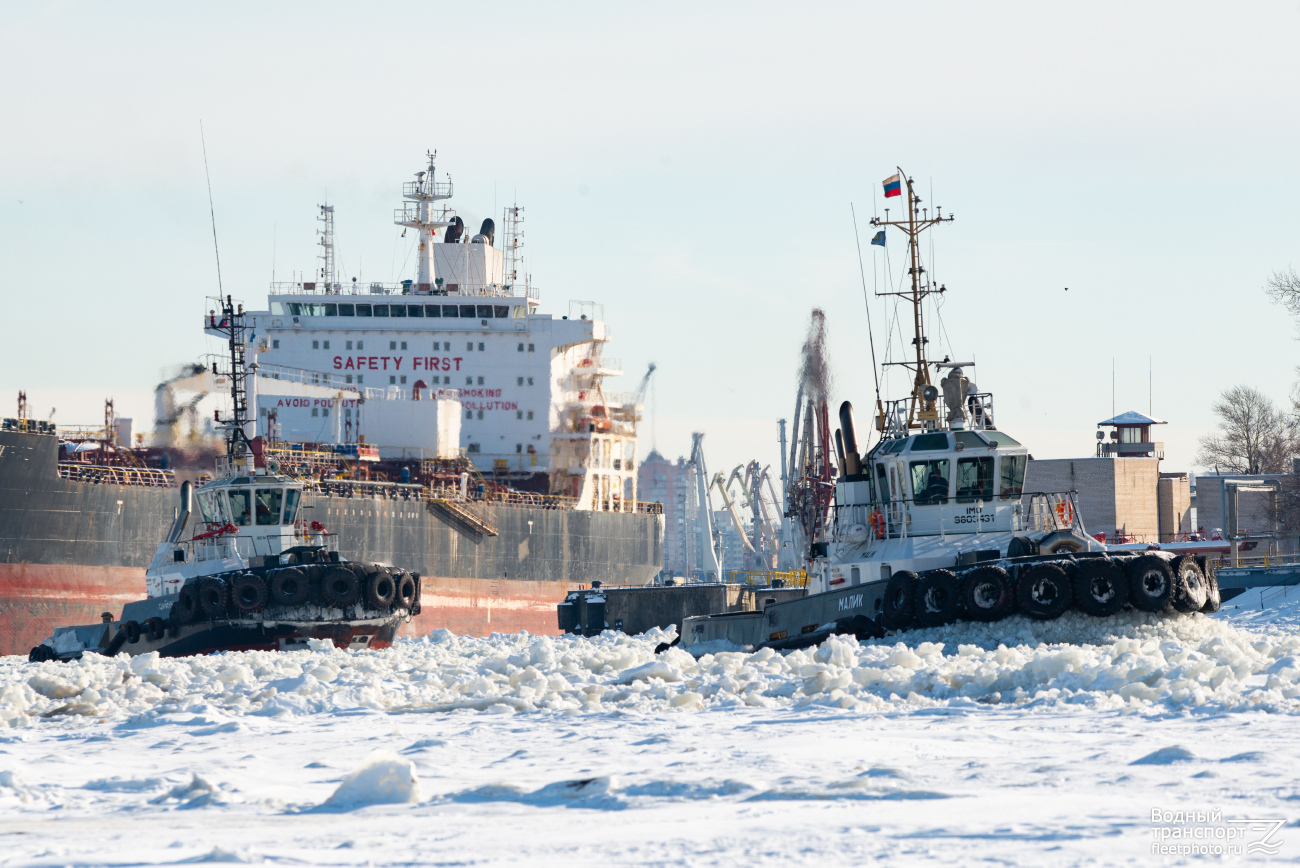 Тайфун, Малик