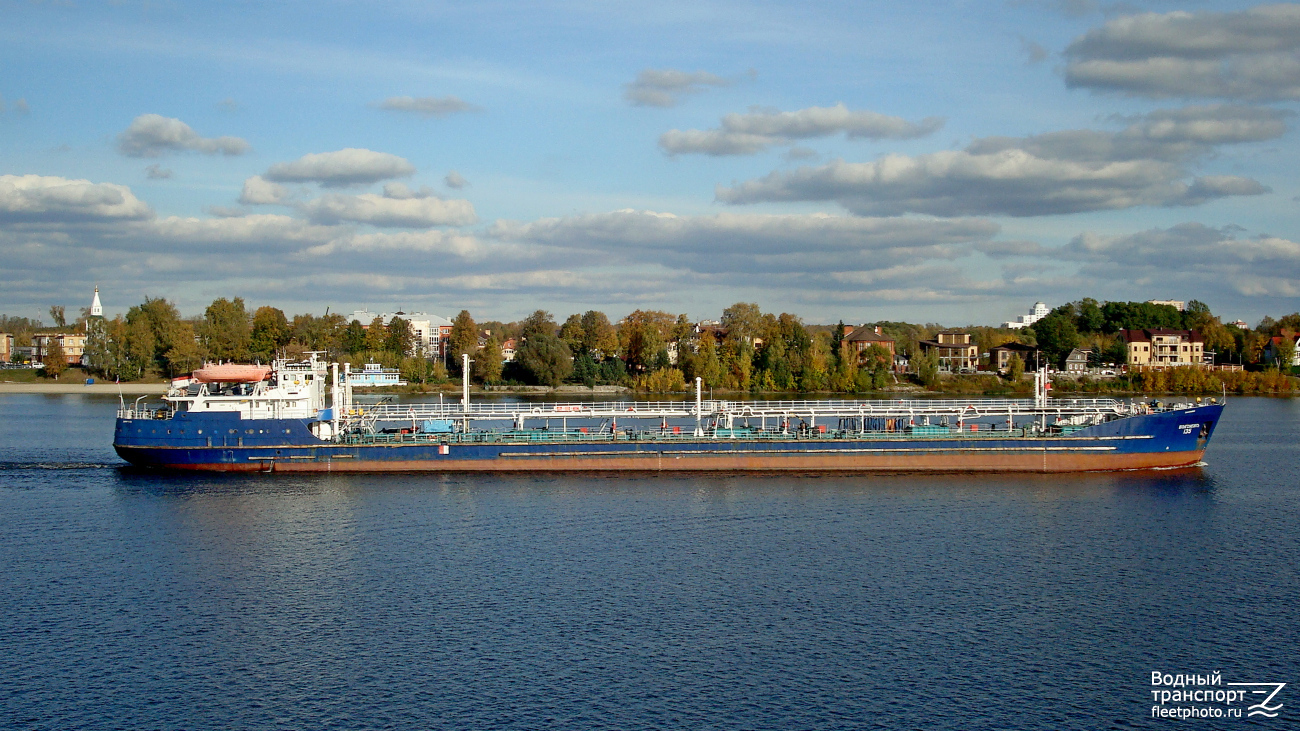 Волгонефть-135