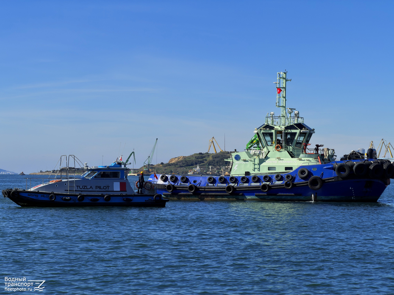 Gisas Power IV, Gisas  Pilot I