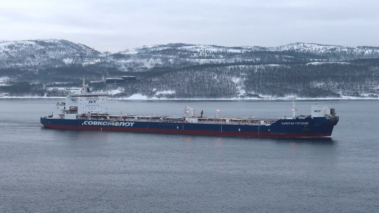 Капитан Готский