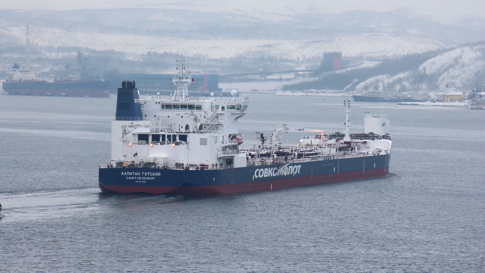 Капитан Готский