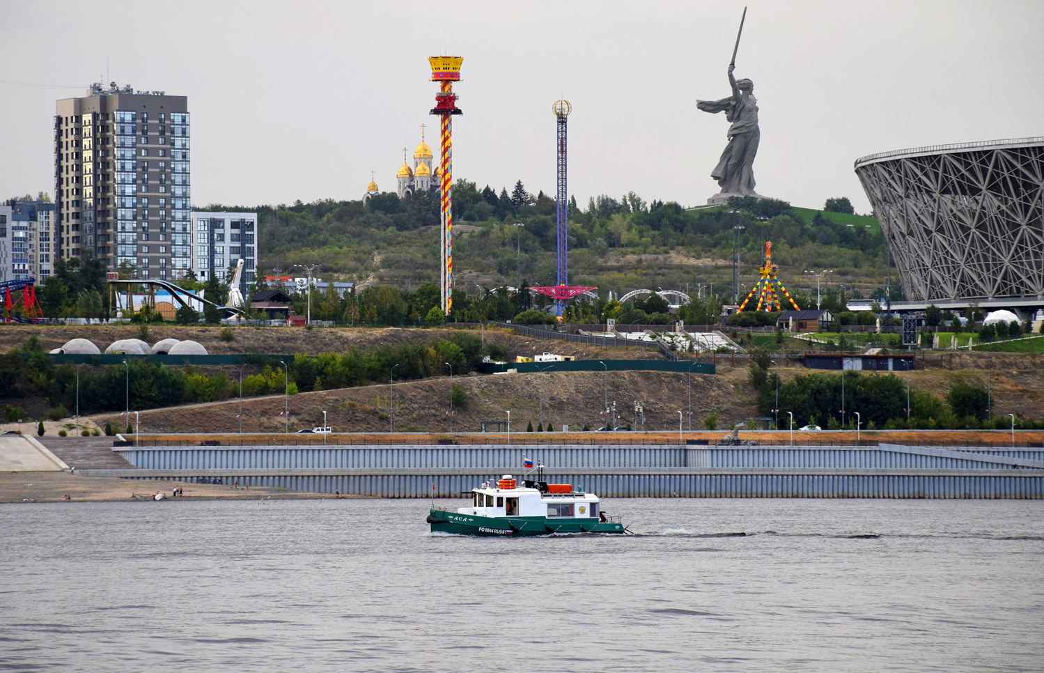 Аса. Волгоград