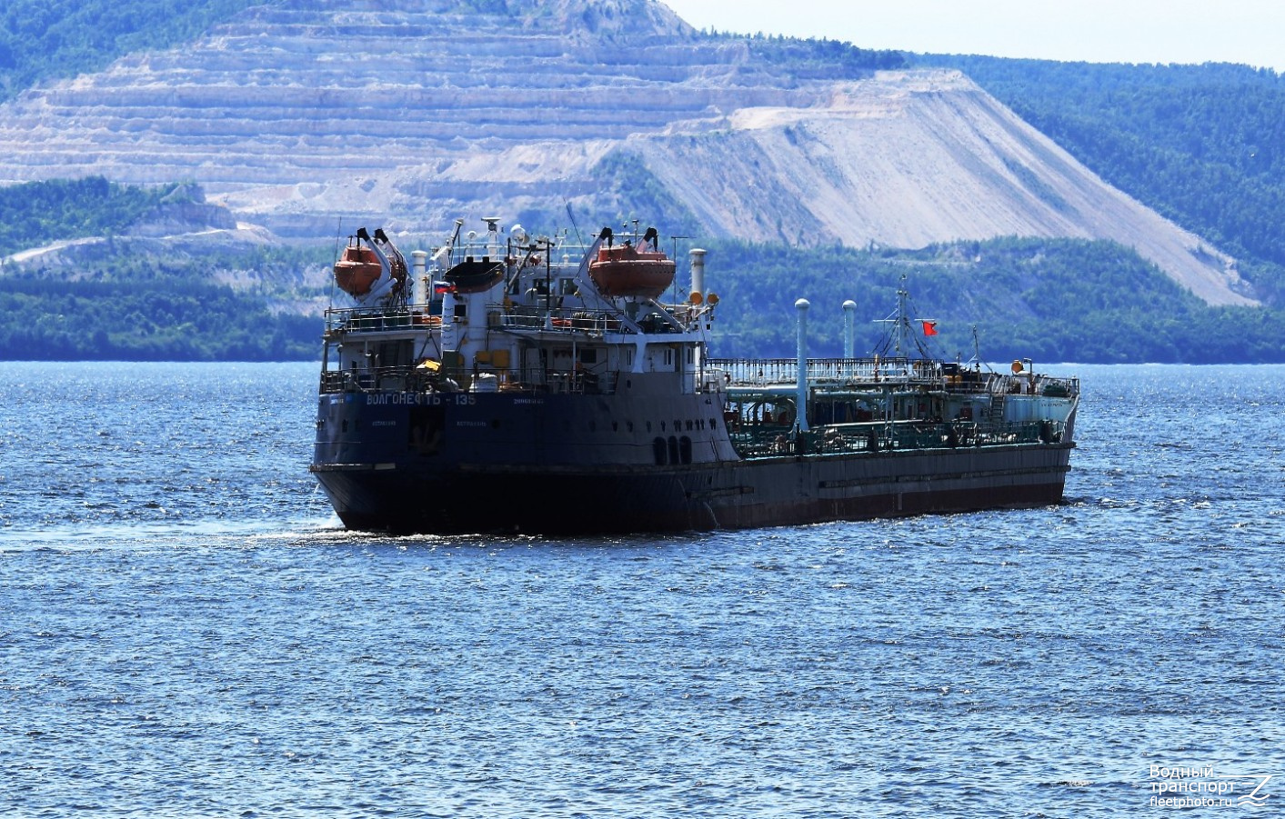 Волгонефть-135