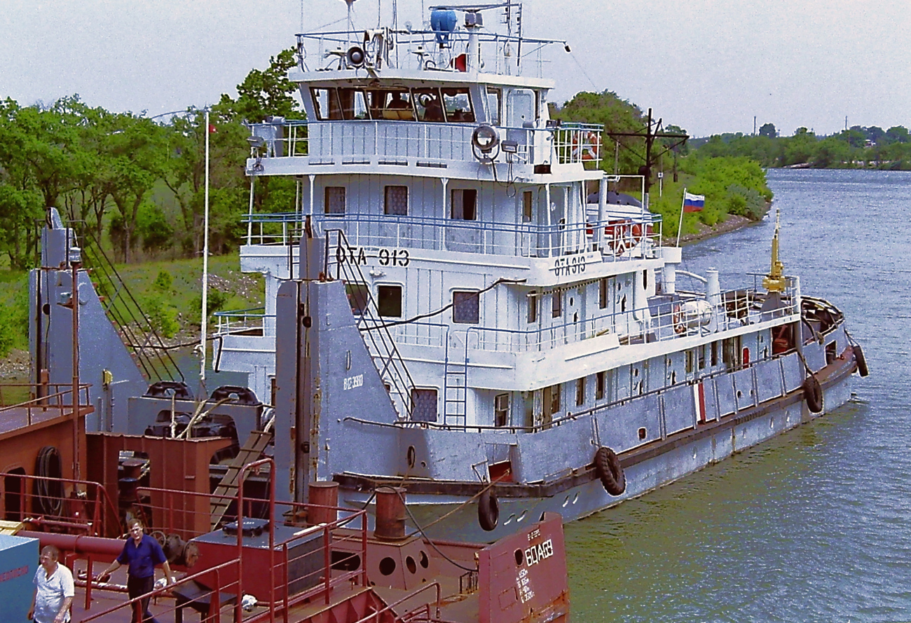 БОА-69, ОТА-913