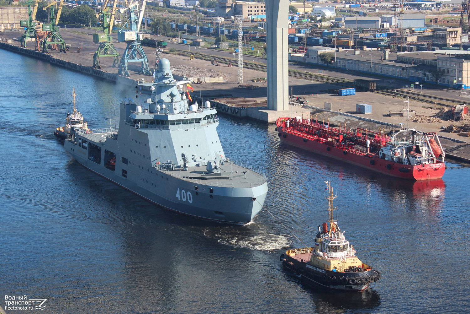 Иван Папанин, Михаил Сальников, Бирте Терези