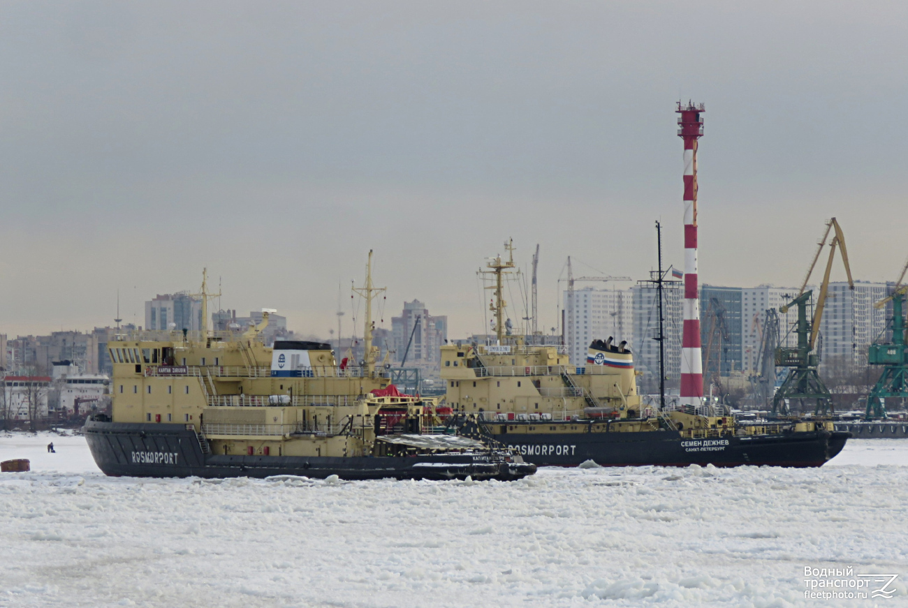 Капитан Зарубин