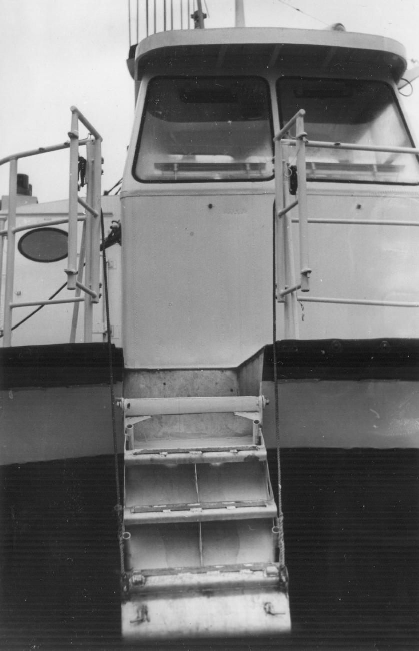 Луч-1. Элементы и детали