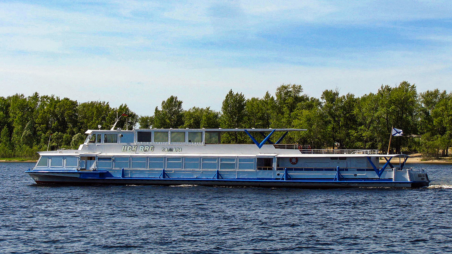 ЦСК ВВС Самара