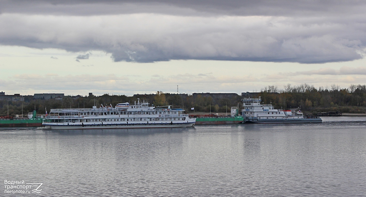 Бородино, ОТ-2456