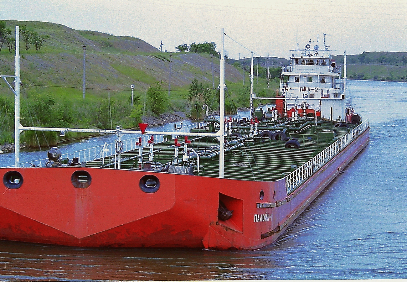 Палойл-1, ПАЛ-2