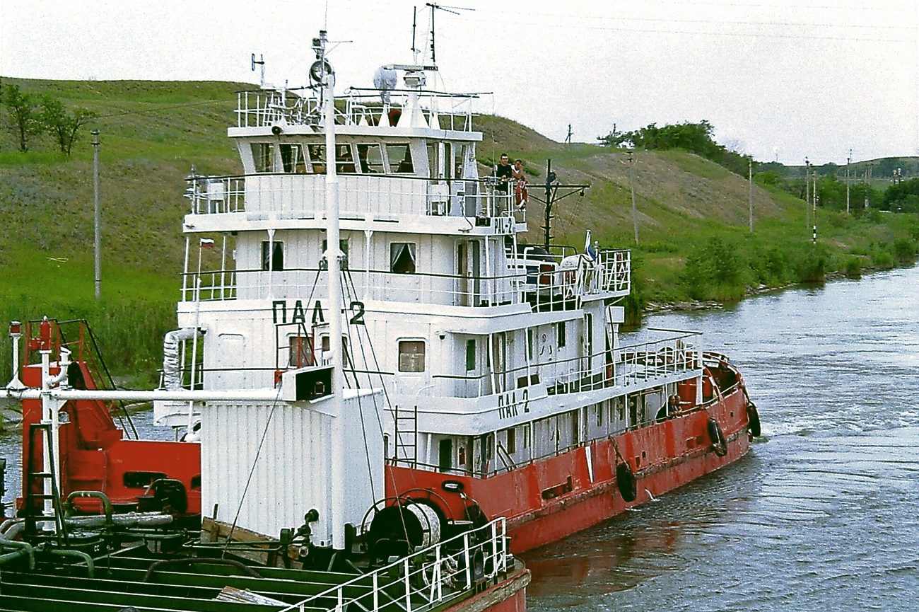 Палойл-1, ПАЛ-2