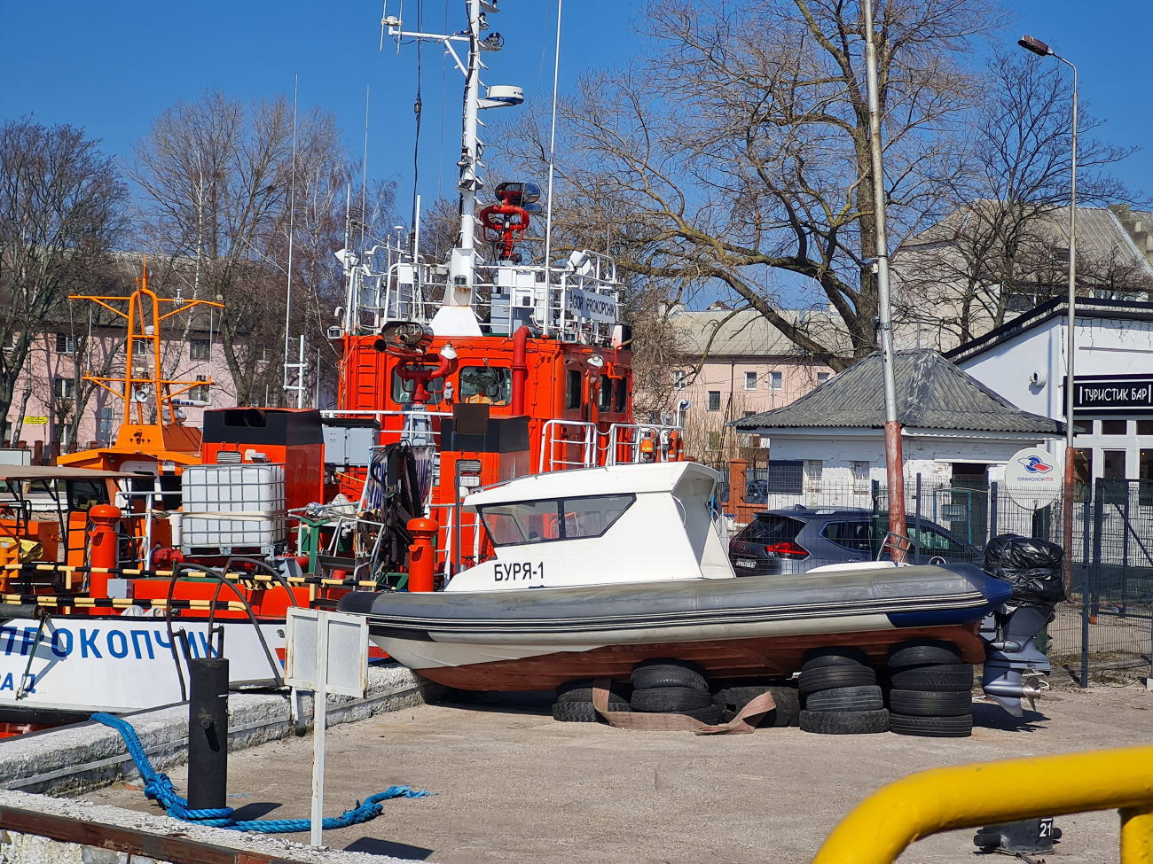 Игорь Прокопчик, Буря-1