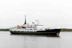 Serenissima (Морские круизные и пассажирские, Кингстаун)