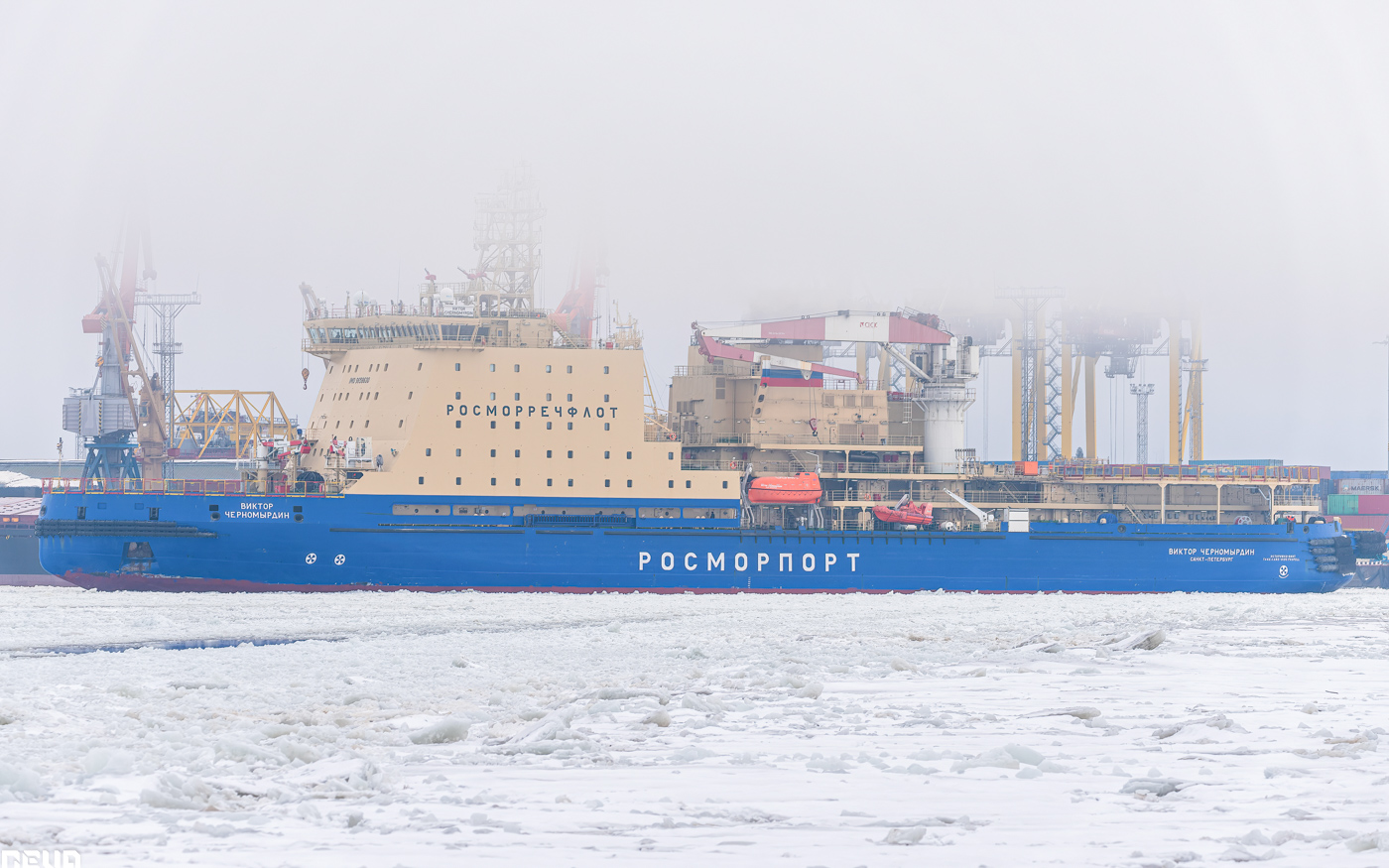 Виктор Черномырдин