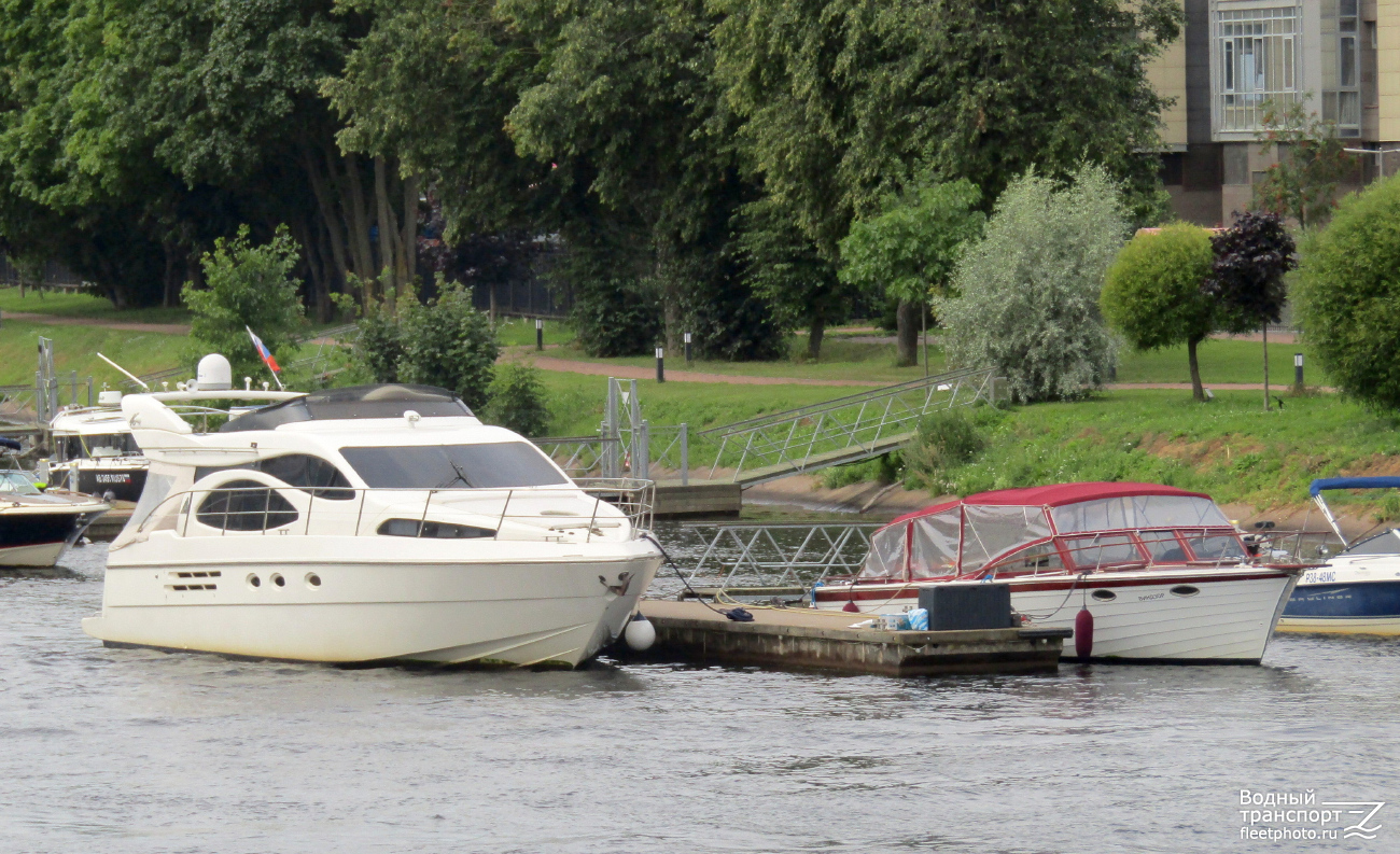 Корсар, Виндзор