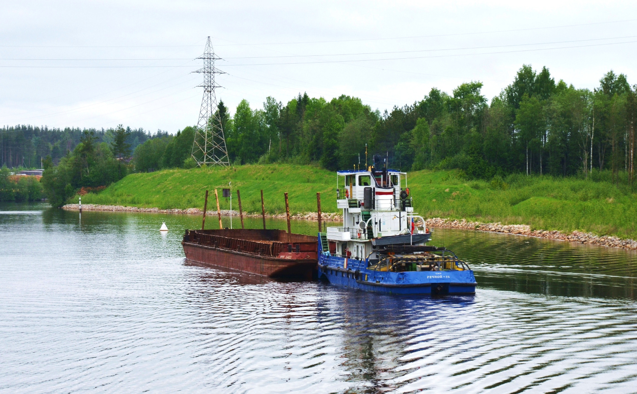 Баржа № 3462, Речной-85