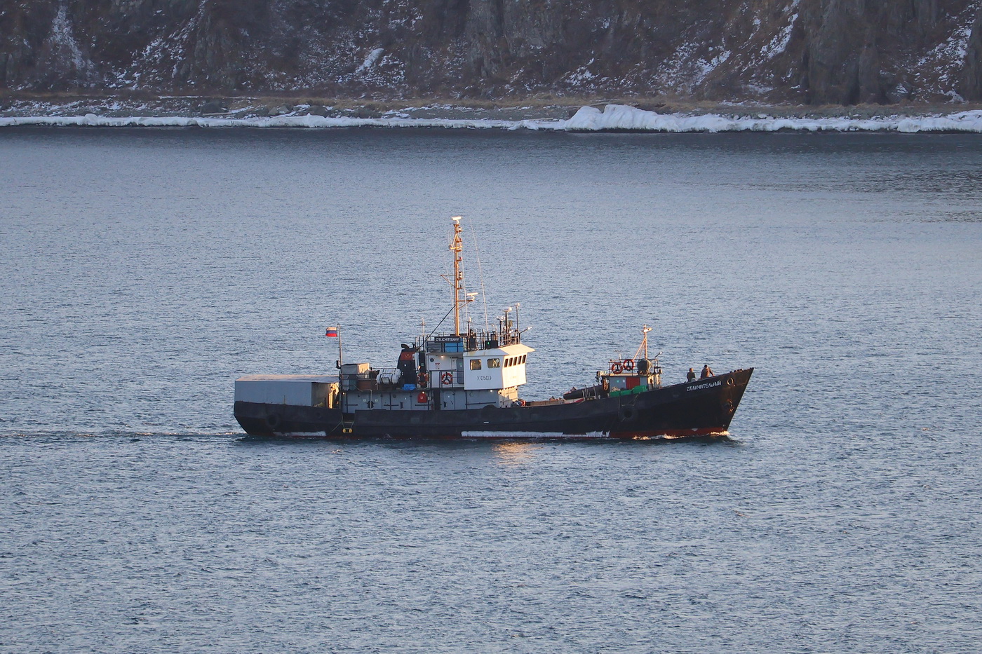 Отличительный