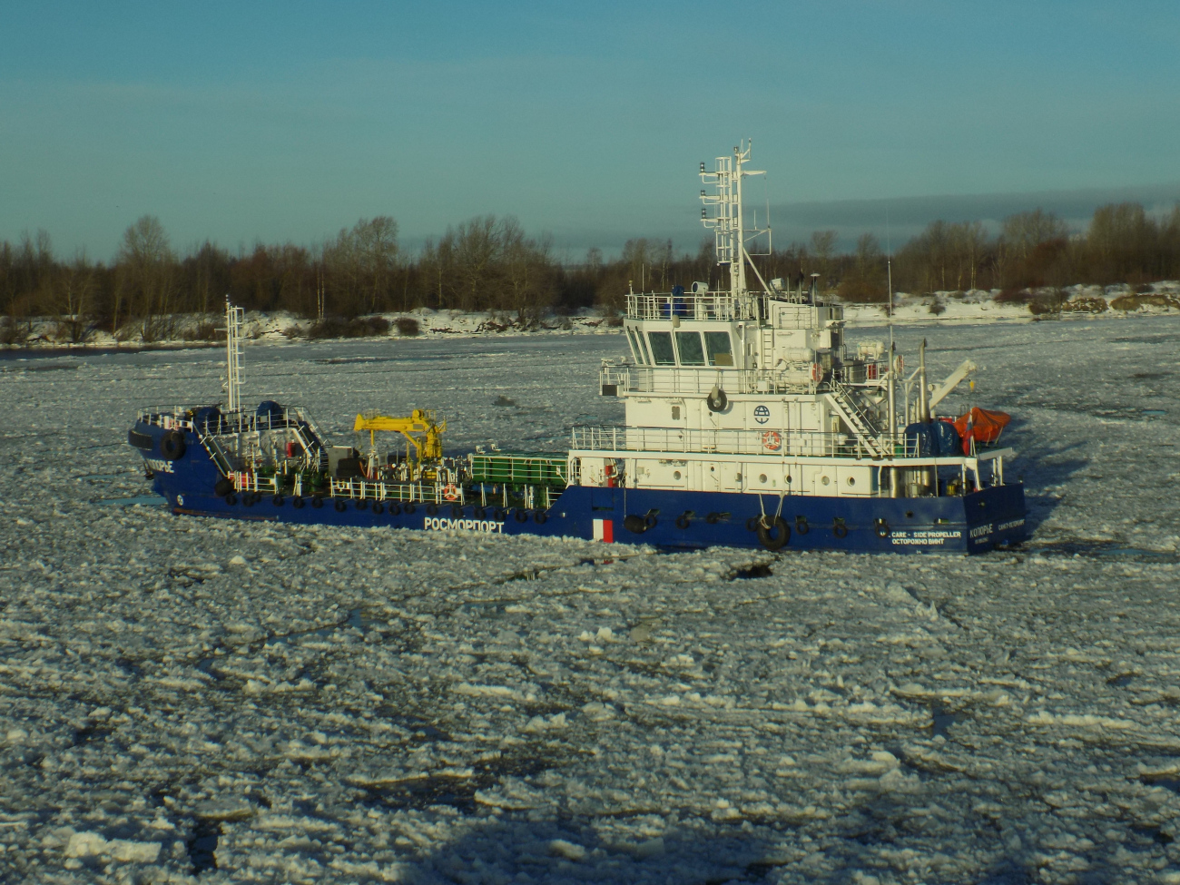 Дмитрий Сироткин