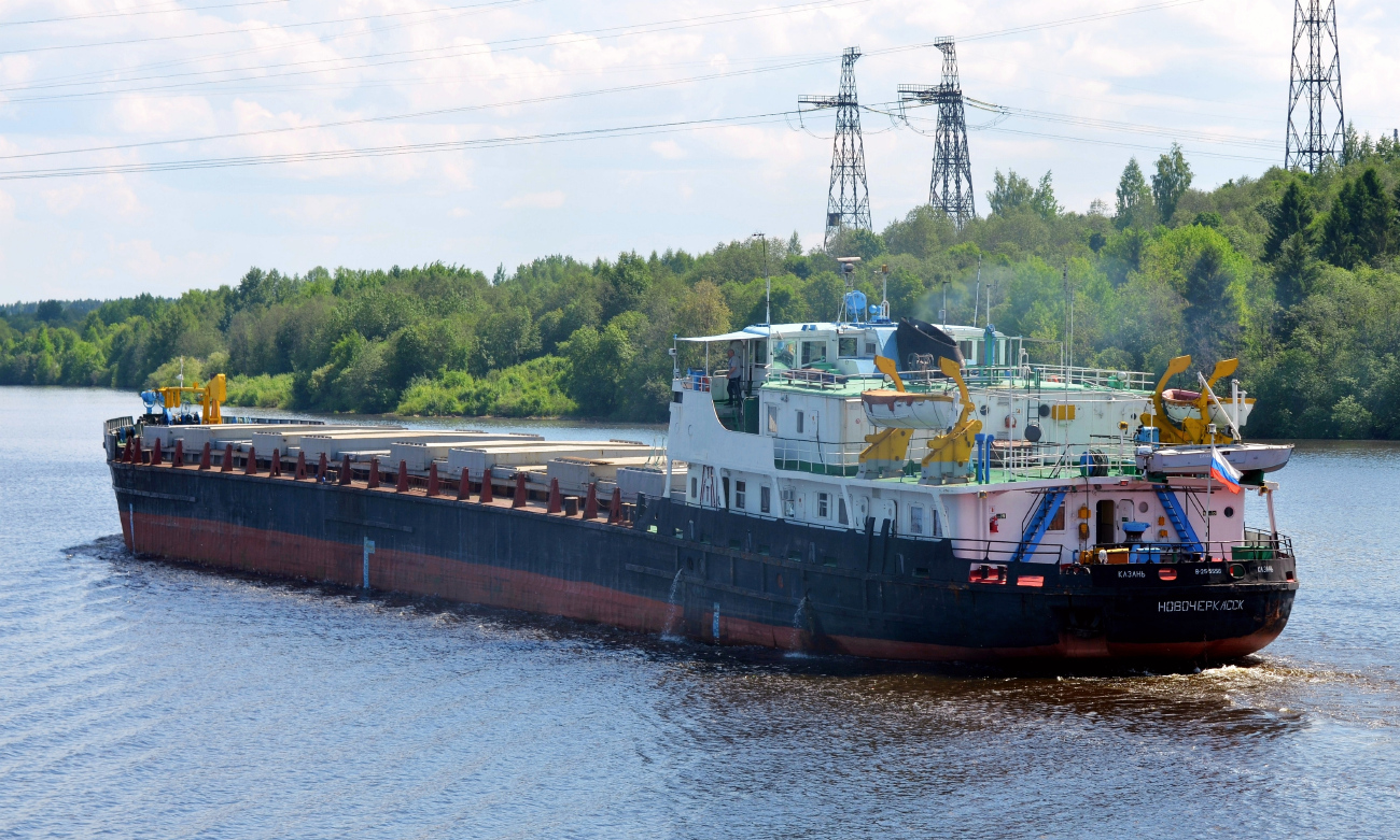 Новочеркасск