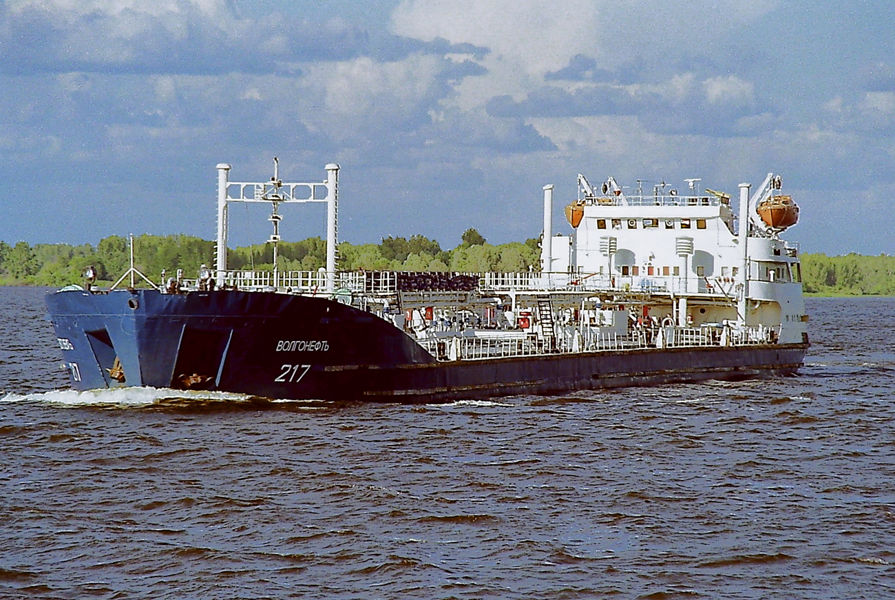 Волгонефть-217